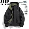 Мужская куртка-ветровка JEEP SPIRIT с капюшоном для активного отдыха