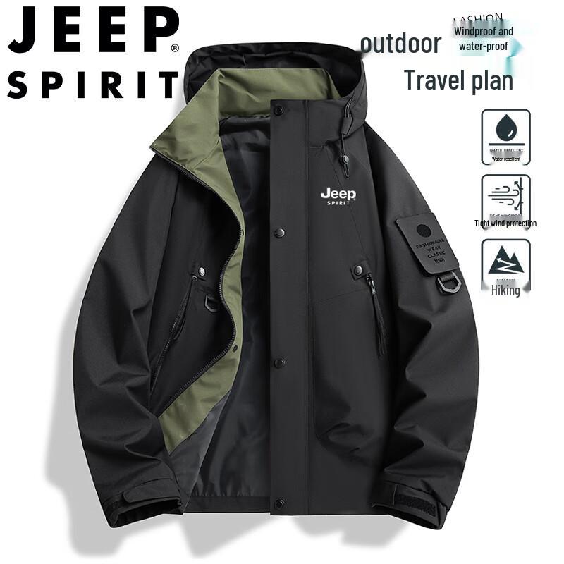 Мужская куртка-ветровка JEEP SPIRIT с капюшоном для активного отдыха