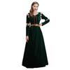 Women's Brave Merida Green Court Long Dress Halloween Cosplay Costume