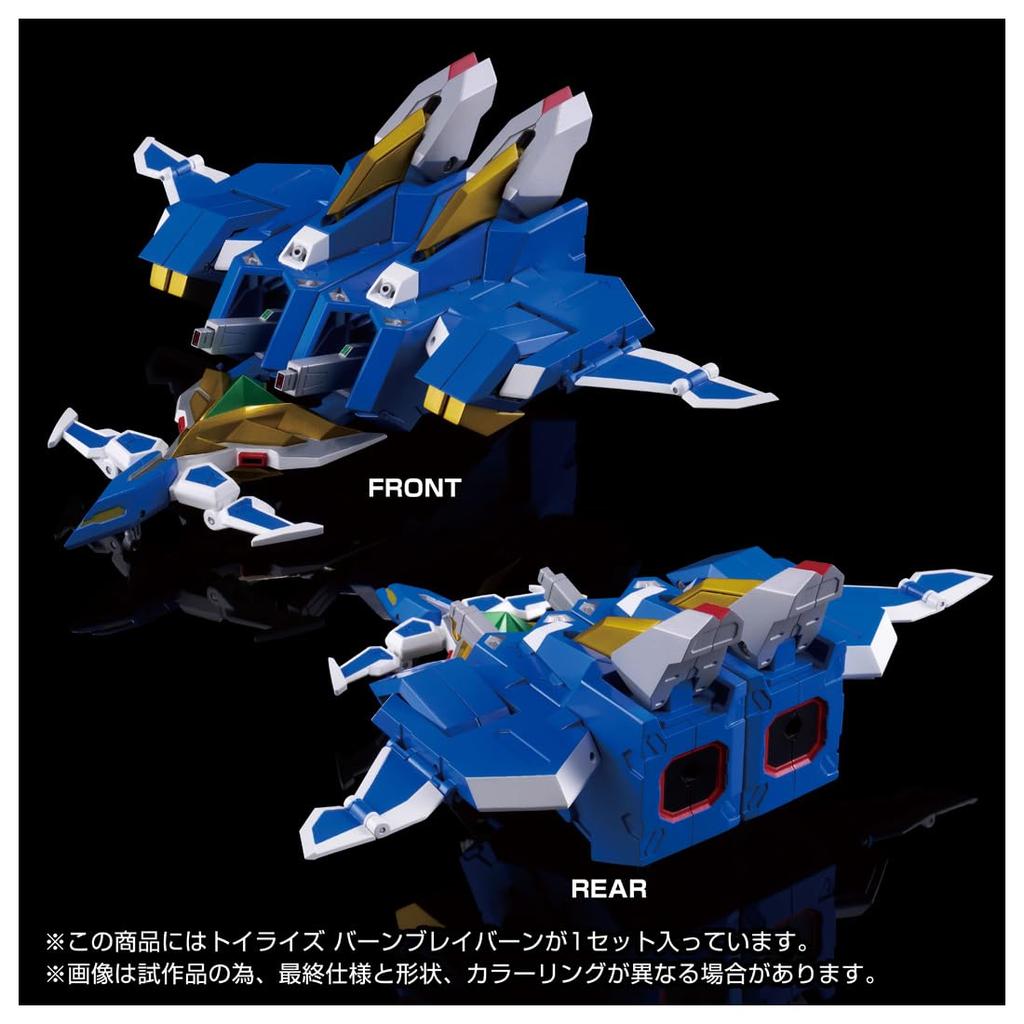 T-SPARK TOYRISE Фигурка Действия Берн Брэйберн