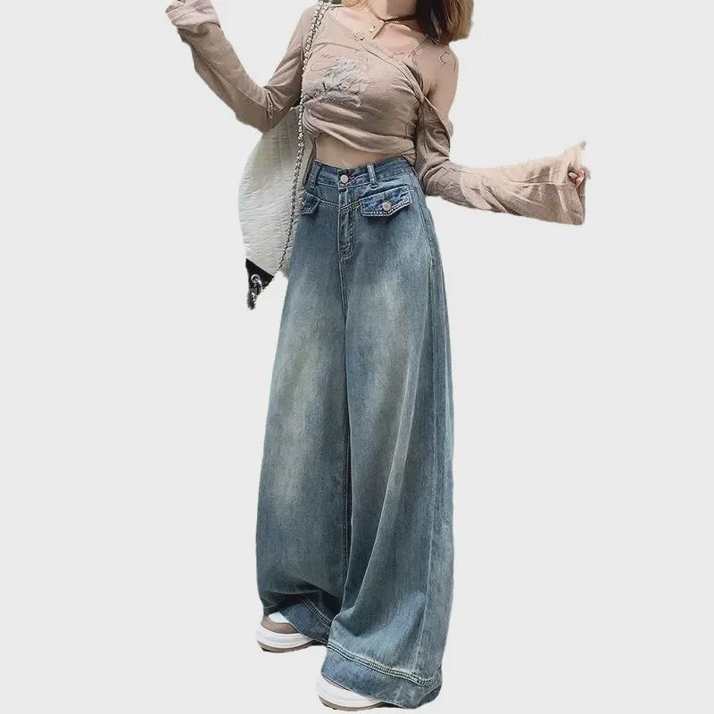 Women's American Retro Distressed Wide-Leg Jeans - Versatile, Loose, Straight-Leg Pocket Pants for Spring