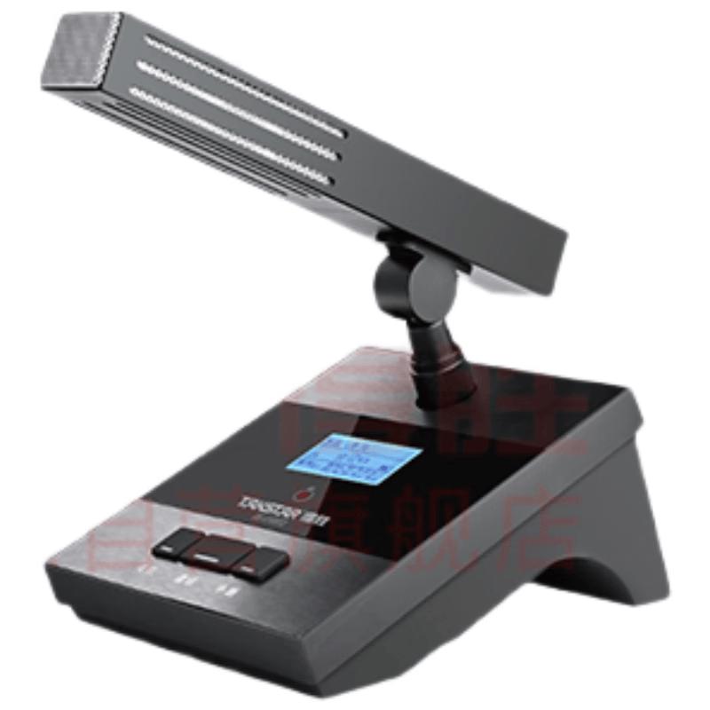 Takstar DG-U100T2 Wireless Conference Microphone System
