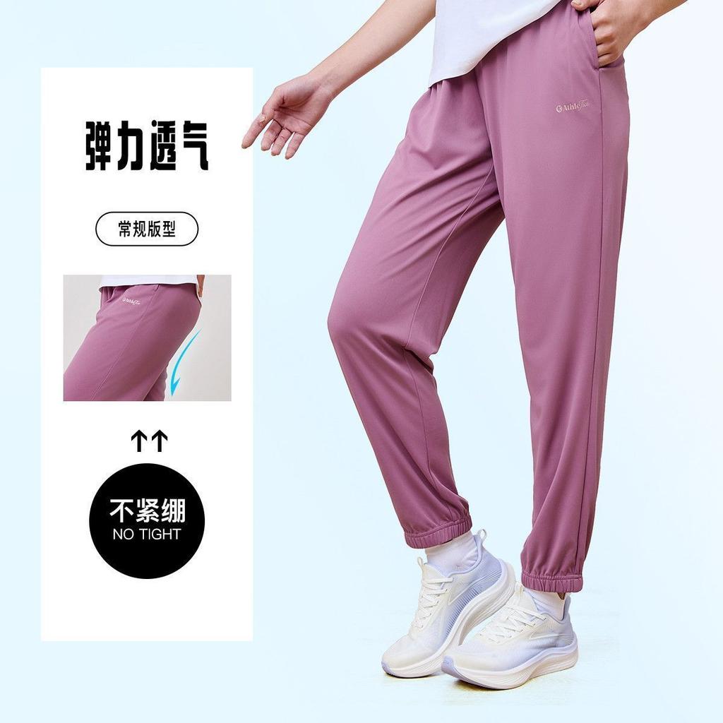 Jordan QIAODAN sports pants women's black sweatpants breathable running speed drying pants