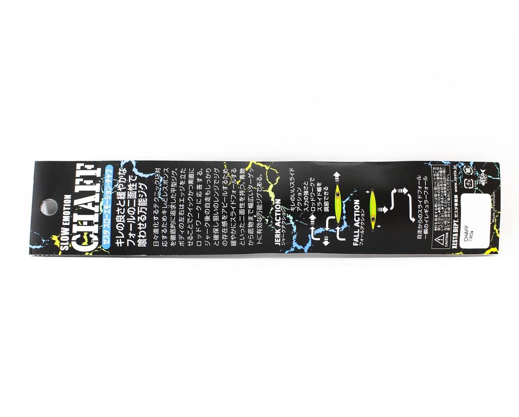 Xesta Металлическая мушка для джига 180 грамм BKGDKZGD (2949)