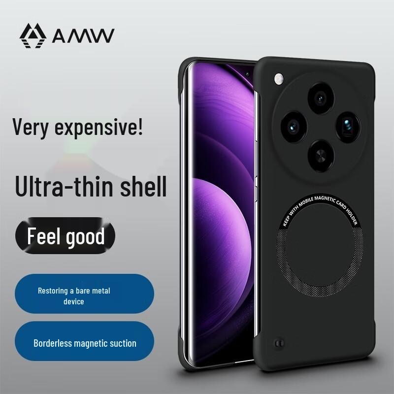 AMW Borderless Magnetic Phone Case for OPPO Find X8