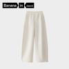 Bananain 505 Regular Women's Air Cotton Wide-Leg Sweatpants