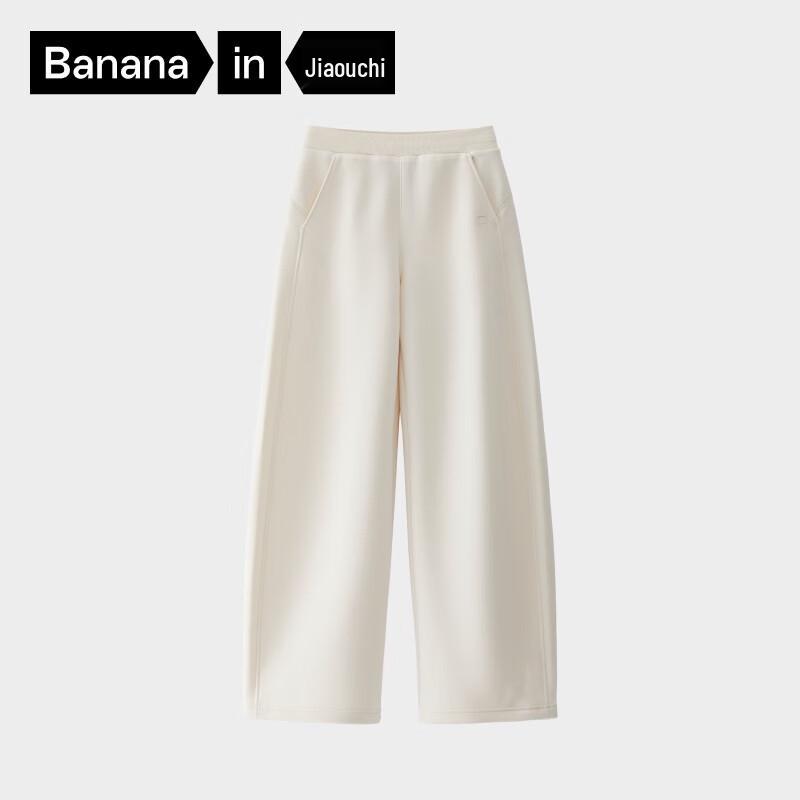 Bananain 505 Regular Women's Air Cotton Wide-Leg Sweatpants