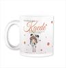 Rascal Does Not Dream of Bunny Girl Senpai Nendoroid Plus Mug Kaede Azusagawa 1