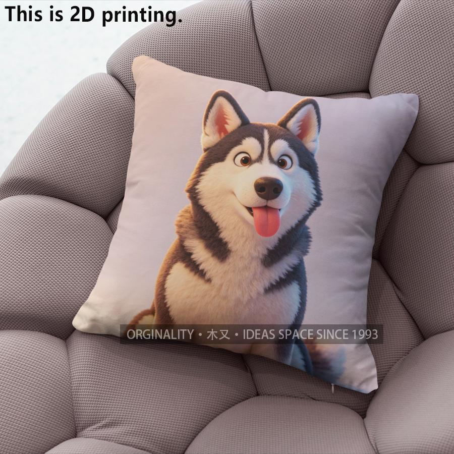 Cute Husky Print Square Throw Pillow Cases Pattern Cushion Cover Suitable For Sofa Bedroom Car Pillow Cover