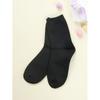 Popcorn Kiki Women S baSic Mid Length SockS Black