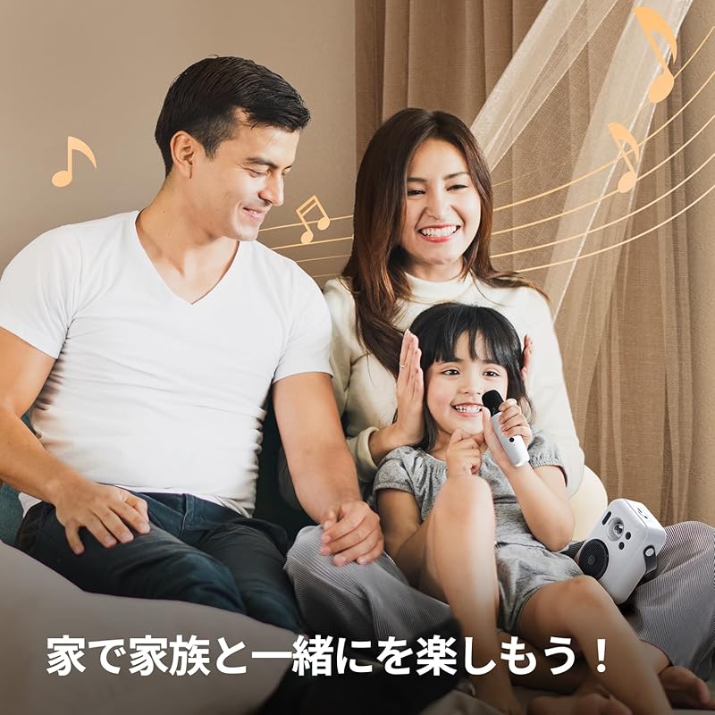 SOUNDPEATS караоке-набор мини-динамик караоке-микрофон bluetooth-микрофон беспроводной микрофон беспроводной динамик беспроводной микрофон мини-караоке