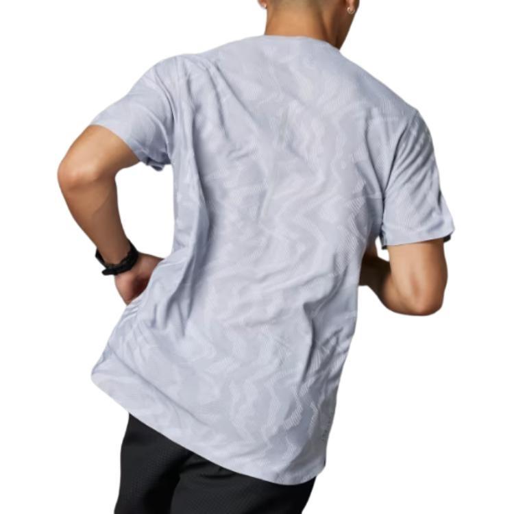 Adidas Free Shipping With AdiClub Ultimate Engineered Running Tee Men's IY0722