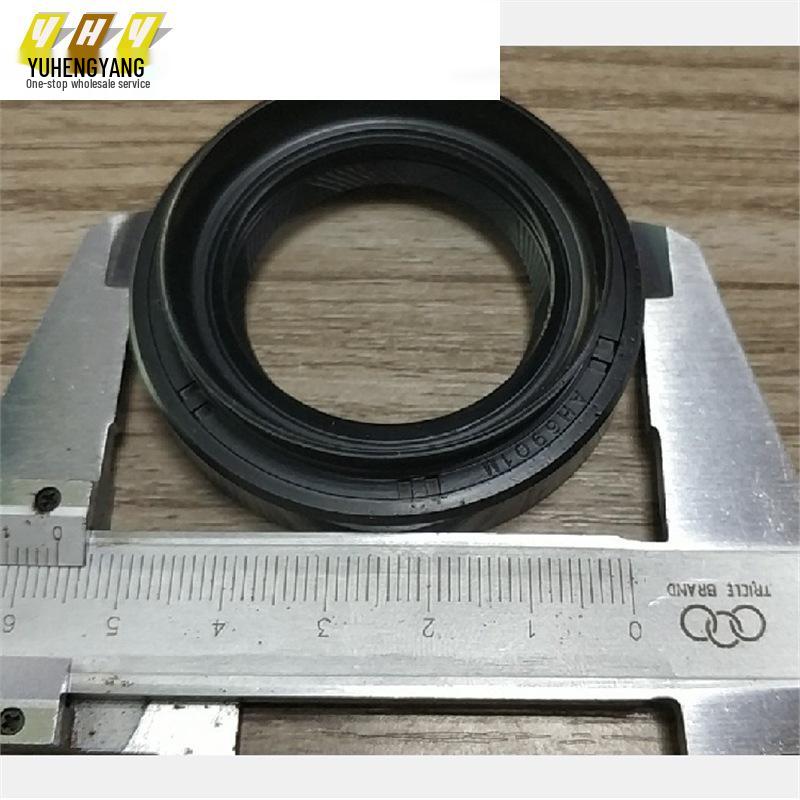Fiesta '09 Half-Shaft Oil Seal AT - Model F00327238C
