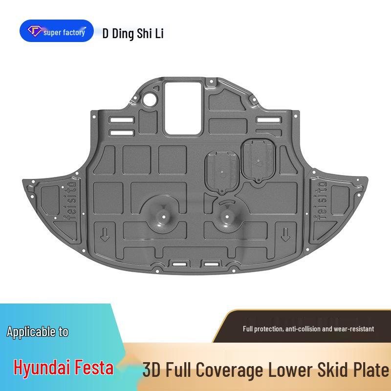 Защита двигателя и шасси Hyundai Encino Grandeur Lafesta