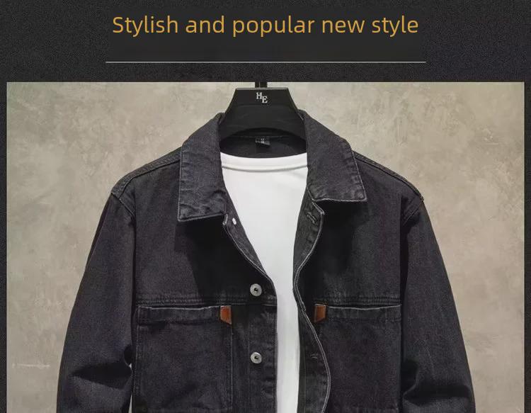 Мужская модная джинсовая куртка свободного кроя в корейском стиле (Осень 2022 г.)