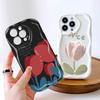 Cartoon Pattern Cream Texture Casing Wavy Edge Soft Silicone Cover Phone Case for IPhone Samsung Huawei Honor Xiaomi Redmi Infinix Tecno