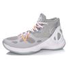 Баскетбольные кроссовки Li Ning Sonic 5 Minimalist Universal Mid-Top, мужские кроссовки Micro-Crystal-Gray ABAM019-3