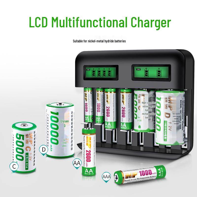 Eight-Slot USB LCD Universal Charger for AA/AAA/C/D Ni-MH Batteries with Type-C Charging