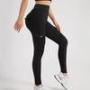 Women's High-Waist Quick-Dry Pocket Fitness Pants - Elastic & Tight Sports Leggings for Running & Bodybuilding