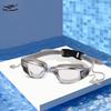 Qilang Adult Unisex Anti-Fog Plated Swimming Goggles with Earplugs