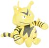 Pokémon Center Original Plush Toy Pokémon Fit Electabuzz 13 X 9 X 8 Cm (H X W X D)