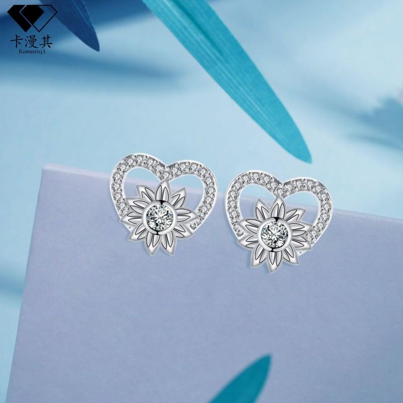 Womens Heart-Shaped Sunflower Stud Earrings Post White Plated Copper Fashionable Floral Jewelry Daily Wear