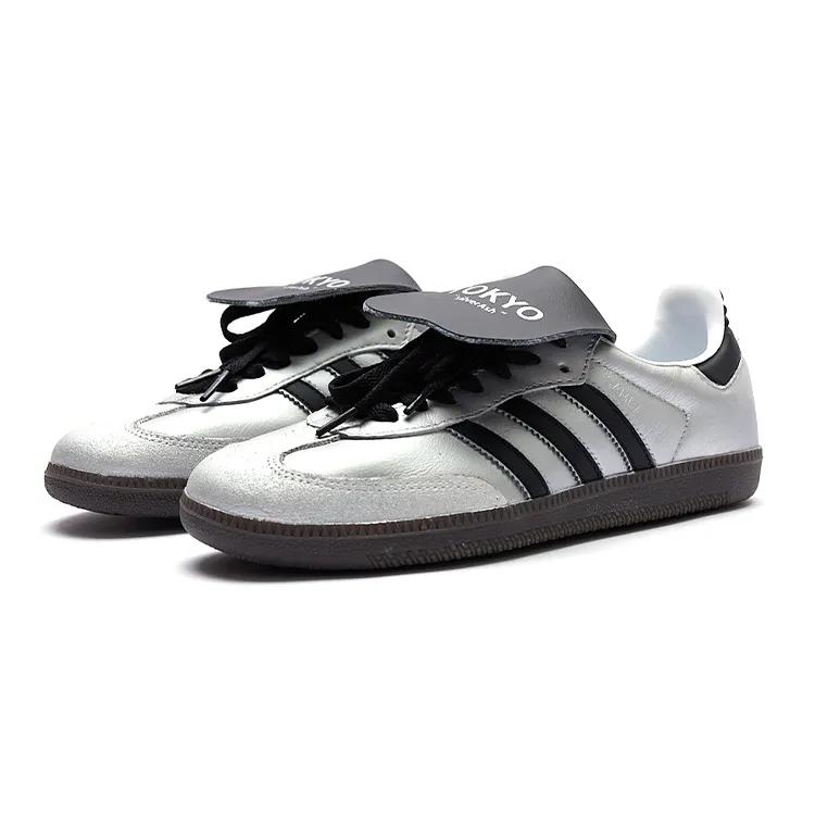 Adidas Originals Samba Slip Resistant Abrasion Resistant Slip Resistant Abrasion Resistant Low top Skateboard Shoes (Unisex) Skate Shoes