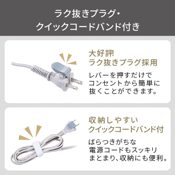 TESCOM Hand Hand Mixer Dishwasher Easy Recipe Book Baby Genuine Product Blender, <Crush/Mix> Safe, Plug, Included, Food, Metal, TBL10A-W