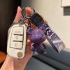 Совместимый чехол для ключа автомобиля Geely для Emgrand GS, S1, Boyue, X3, Vision X6, King Kong X1, Borui