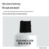Увлажняющий крем для рук Rock Zoo Fragrance
