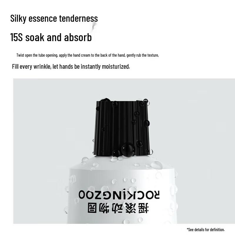Увлажняющий крем для рук Rock Zoo Fragrance