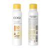 COGI Мультиэффект Отбеливающий Солнцезащитный Спрей SPF50+