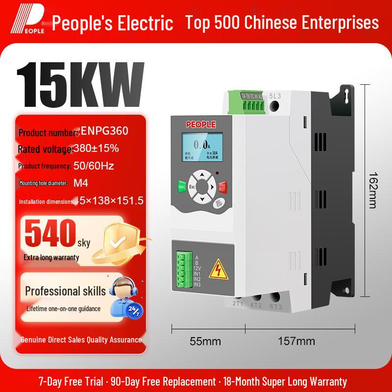 Three-Phase Motor Soft Starter with Built-in Bypass, 7.5-22kW Smart Control