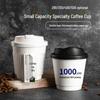 Zhaoran 300ml Double-Layer White Disposable Coffee Cups with Lids