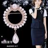 Brooch High-End Sense Niche High-End Women'S Silk Scarf Buckle Alloy Corsage Small Fragrant Wind Pearl Rhinestone High-End