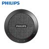 Philips Беспроводной Bluetooth-спикерфон для конференций (Китайская версия)