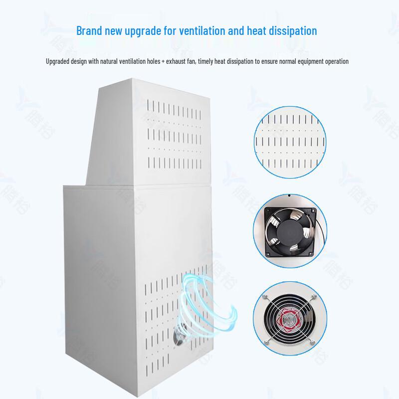 Tengyu Mobile Dust-Proof Industrial PC & Control Cabinet (CN version)