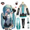 Bilibili Костюмы для косплея Наряды Vocaloid Платье миди Школьная форма JK Морские костюмы Женские Хэллоуин Рождественская вечеринка Аниме Одежда