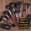 M Series Makeup Brush Set: Loose Powder, Foundation, Eyeshadow, Concealer, Highlight Brushes