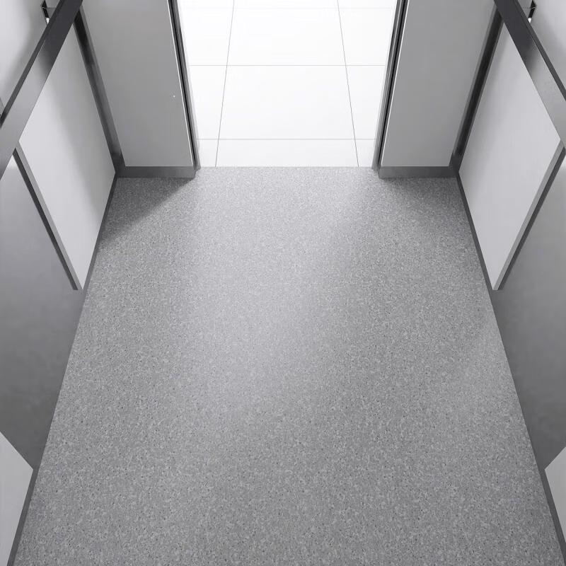 Mi Ling Anti-Slip Rubber Floor Mat