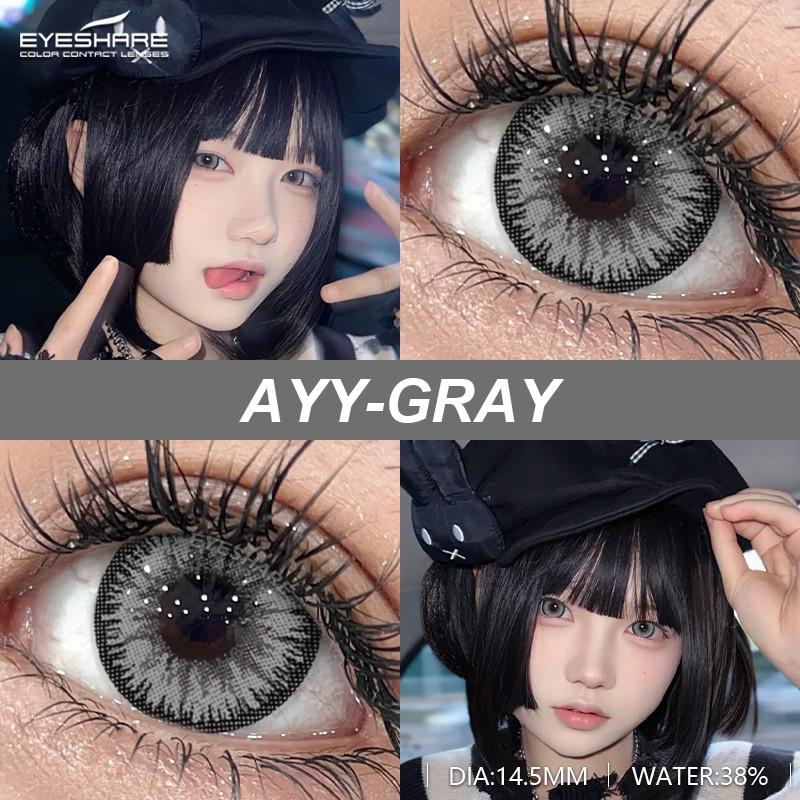 Eyeshare 1 пара цветных контактных линз для косплея, мягкие линзы для косплея в стиле аниме Y2K, корейские линзы для макияжа глаз