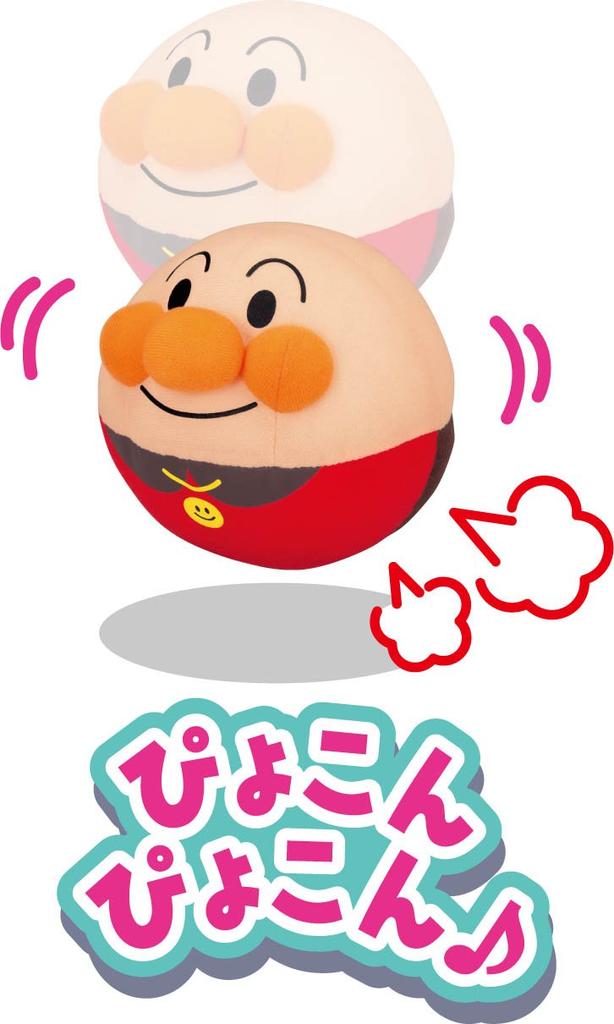 SEGA FAVE Anpanman Поймай Анпанмана meKoropyon