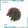 Simulated Forest Mammal Hedgehog Model, Hedgehog, Mouse, Melon-Stealing Badger, Static Desktop Decoration Ornament
