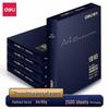 Deli Jiacu 80g A4 Printer Copier Paper