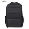 Новый унисекс однотонный водонепроницаемый и дышащий деловой модный повседневный универсальный рюкзак для повседневного использования