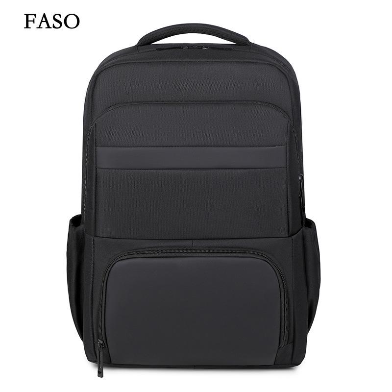 Новый унисекс однотонный водонепроницаемый и дышащий деловой модный повседневный универсальный рюкзак для повседневного использования