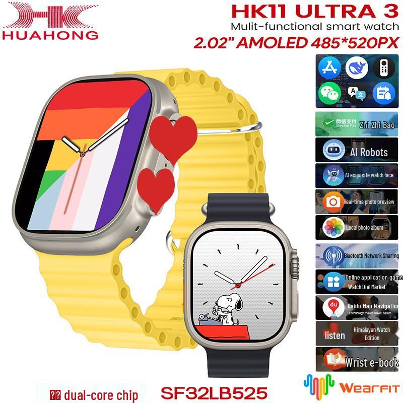 Huaqiangbei HK11 Ultra3 Smartwatch with Dual Payment & Sports Features