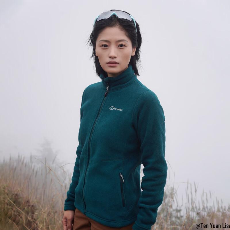 Женская флисовая куртка Berghaus Prism PT Polartec