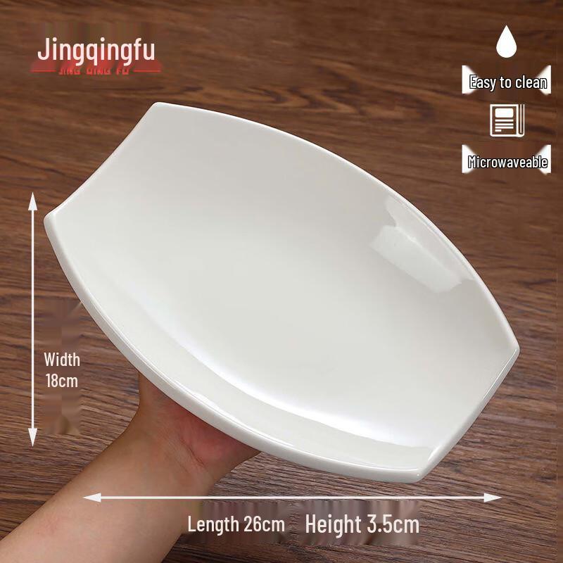 Керамические столовые и сервировочные тарелки Jingqingfu