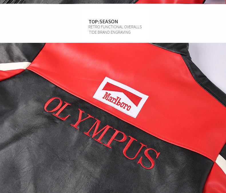 Мужская мотоциклетная гоночная куртка из ПУ-кожи с бархатной подкладкой - Уличная одежда в американском стиле